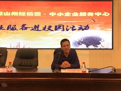 微信图片_20180601172730 微信图片_20180601172730